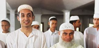 Material Material Movie Review