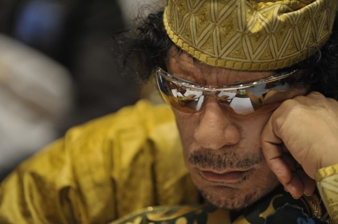 Muammar El Gaddafi