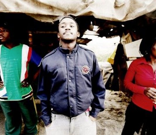 Dear Mandela Dear Mandela